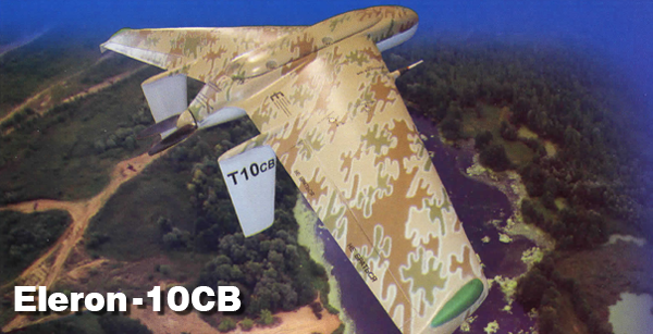 Eleron 10CB UAV system